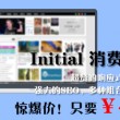 最新澳门6合开彩开奖结果2024年11月12号