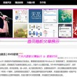 win10正版word怎么免费用